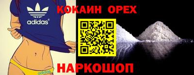 a pvp Будённовск