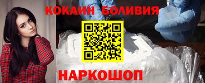 a pvp Будённовск