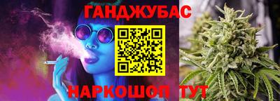 a pvp Будённовск