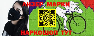 MDMA Premium VHQ Бузулук
