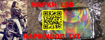 МДМА Бугуруслан