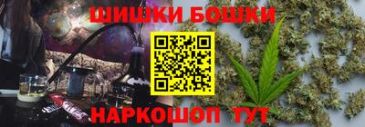 a pvp Будённовск