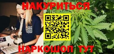 a pvp Будённовск