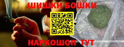 a pvp Будённовск