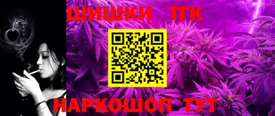 МДМА Бугуруслан