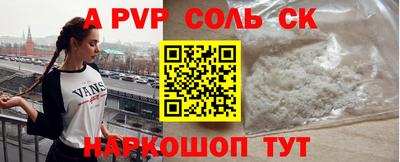 MDMA Premium VHQ Бузулук
