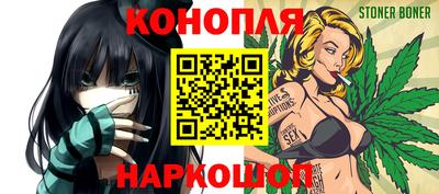 MDMA Premium VHQ Бузулук
