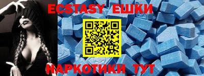 MDMA Premium VHQ Бузулук