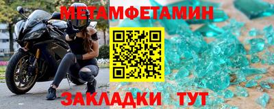 a pvp Будённовск