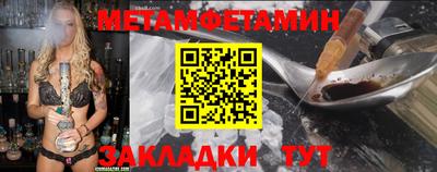 a pvp Будённовск