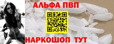 MDMA Premium VHQ Бузулук