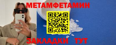 MDMA Premium VHQ Бузулук