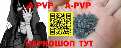 MDMA Premium VHQ Бузулук