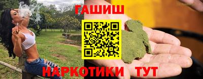 a pvp Будённовск