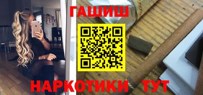 a pvp Будённовск