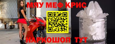 MDMA Premium VHQ Бузулук