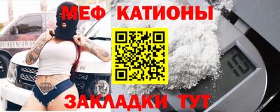MDMA Premium VHQ Бузулук