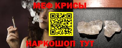 MDMA Premium VHQ Бузулук