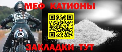 a pvp Будённовск