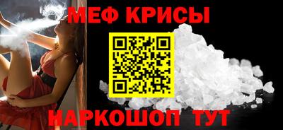 a pvp Будённовск